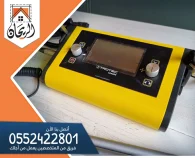 شركة كشف تسربات المياه بجدة