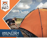 شركة إنشاء مخيمات بالدمام