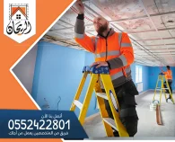 شركة تركيب جبس بورد بالخرج