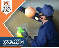 شركة تنظيف خزانات بالرياض