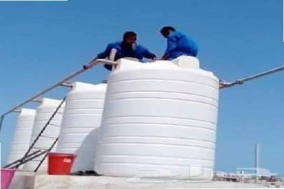 شركة تنظيف خزانات بشقراء