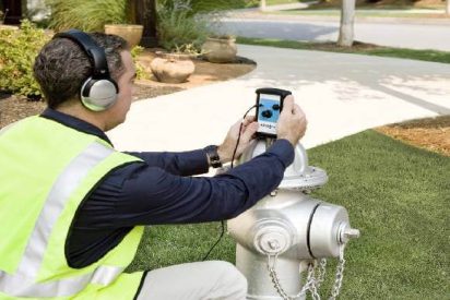 شركة كشف تسربات المياة بالمزاحمية