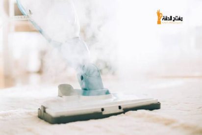 شركة تنظيف بالبخار بالرياض