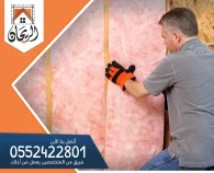 شركة عزل صوت بالرياض