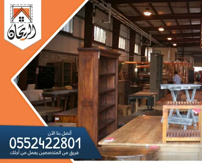 شركة تخزين اثاث بالرياض