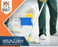 شركة تأجير عمالة بالرياض