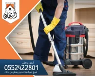 شركة تأجير عمالة بالرياض