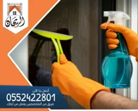 شركة تأجير عمالة بالرياض