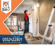 شركة ترميم منازل بالخرج